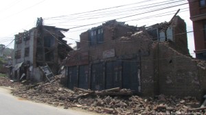 Nepali earthquake five